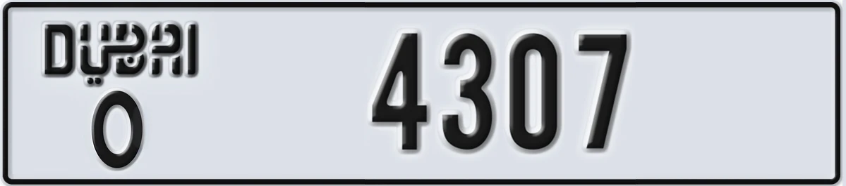 UAE License Plate Dubai O 4307