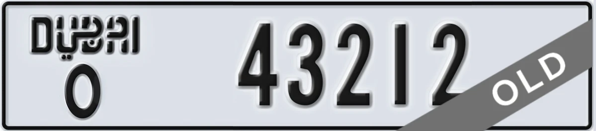 UAE License Plate Dubai O 43212