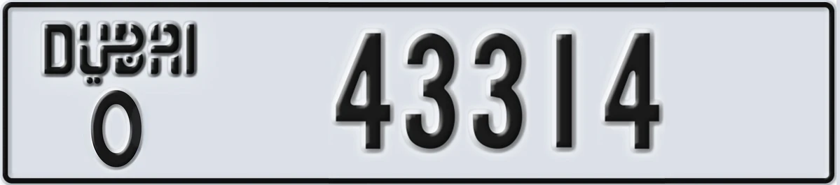 UAE License Plate Dubai O 43314