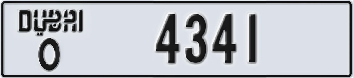 UAE License Plate Dubai O 4341