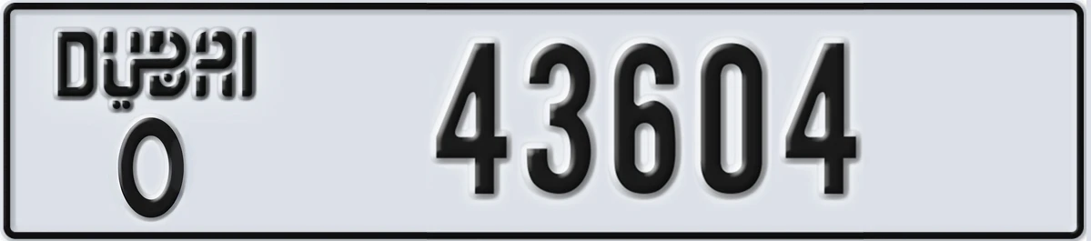UAE License Plate Dubai O 43604