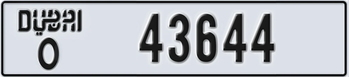 UAE License Plate Dubai O 43644
