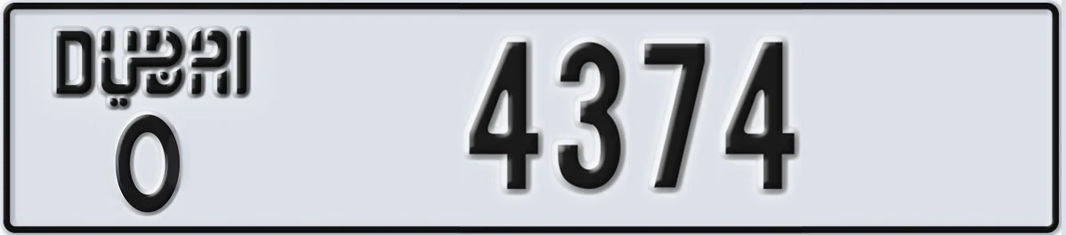 UAE License Plate Dubai O 4374