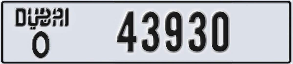 UAE License Plate Dubai O 43930