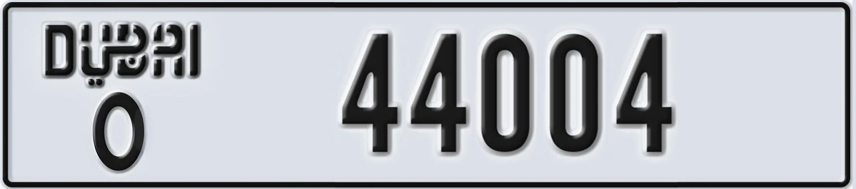 UAE License Plate Dubai O 44004