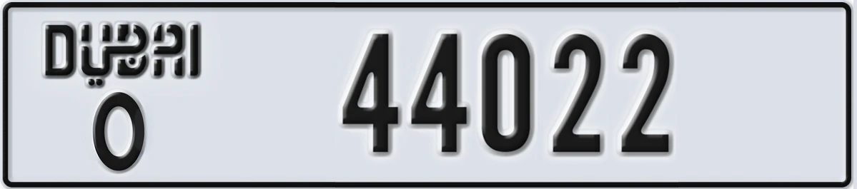 UAE License Plate Dubai O 44022