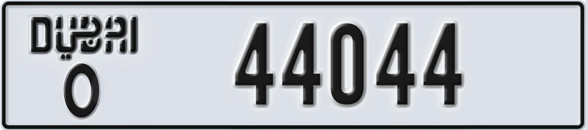 UAE License Plate Dubai O 44044