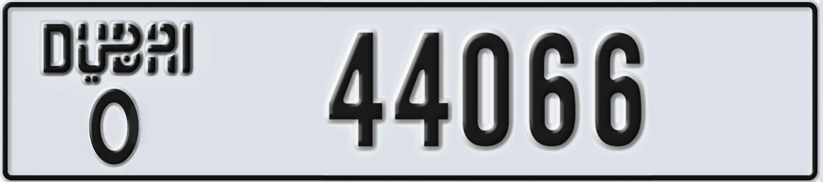UAE License Plate Dubai O 44066