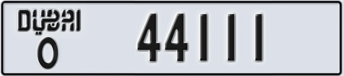 UAE License Plate Dubai O 44111