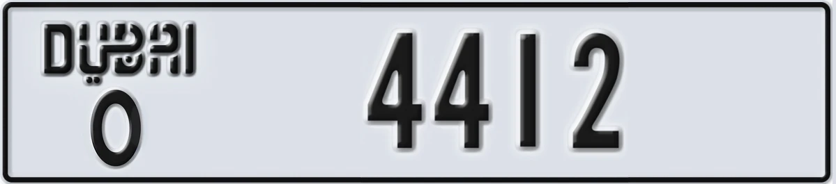 UAE License Plate Dubai O 4412