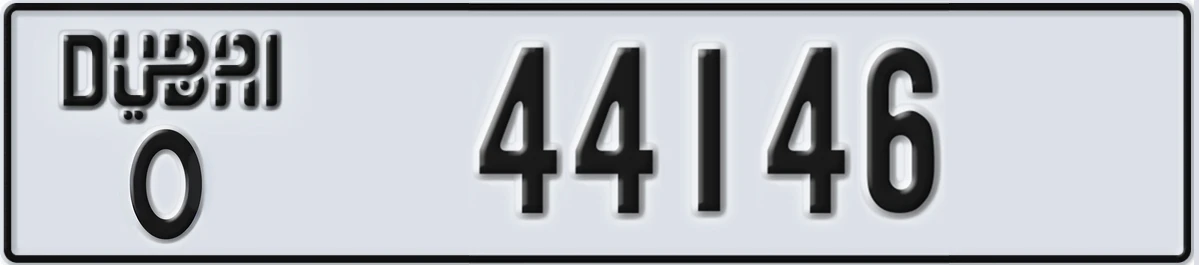 UAE License Plate Dubai O 44146