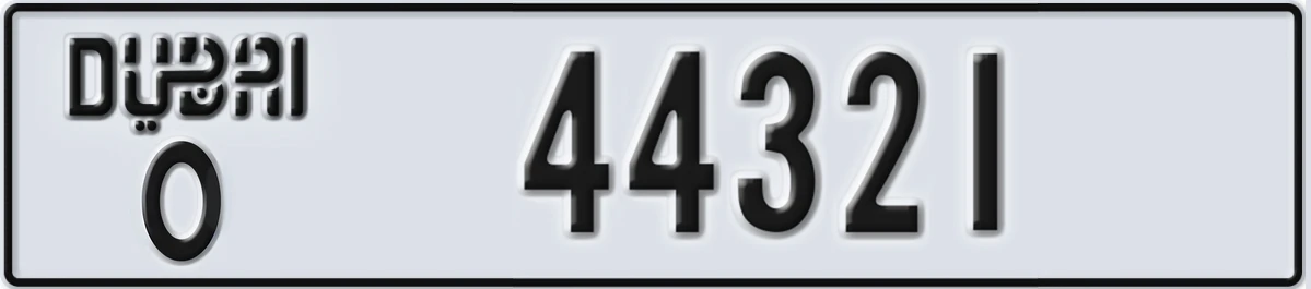UAE License Plate Dubai O 44321