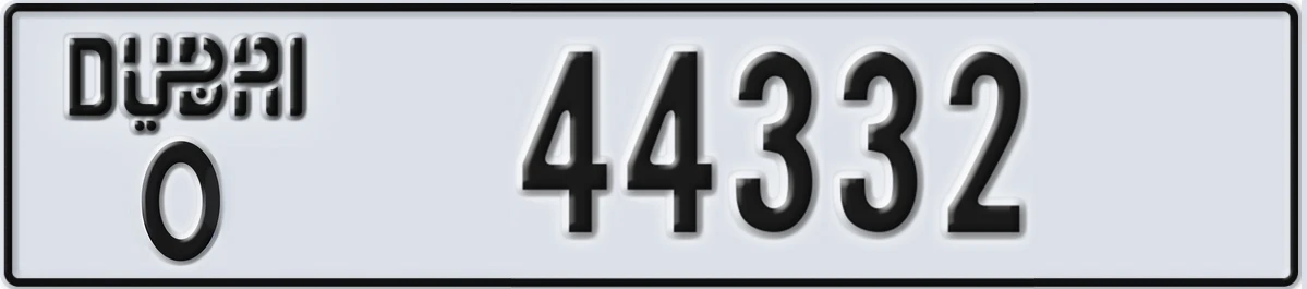 UAE License Plate Dubai O 44332
