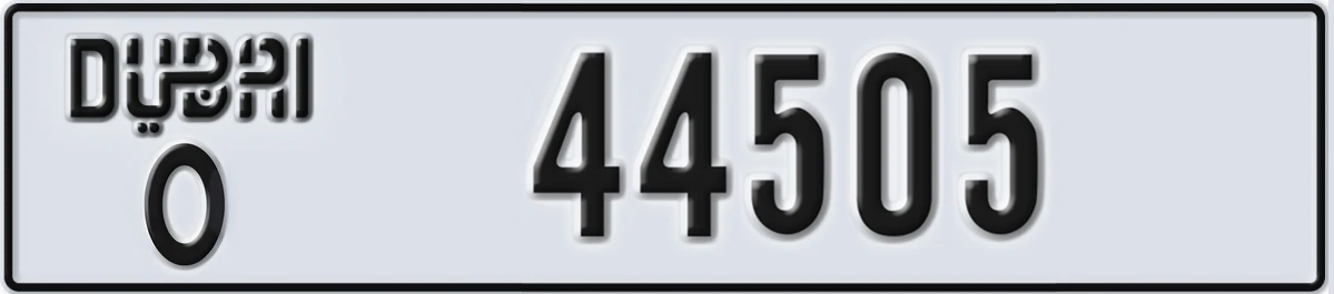 UAE License Plate Dubai O 44505