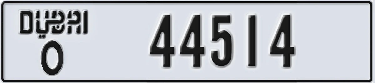 UAE License Plate Dubai O 44514