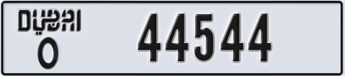 UAE License Plate Dubai O 44544