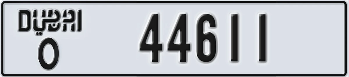 UAE License Plate Dubai O 44611