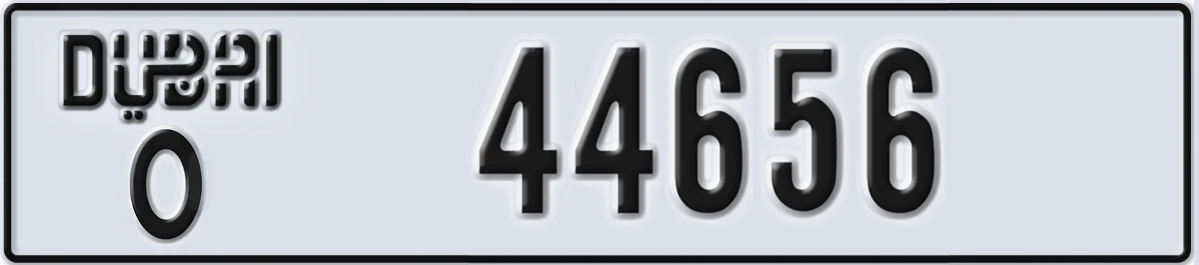 UAE License Plate Dubai O 44656