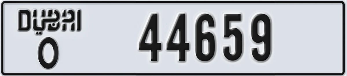 UAE License Plate Dubai O 44659
