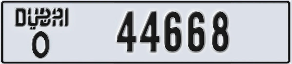 UAE License Plate Dubai O 44668