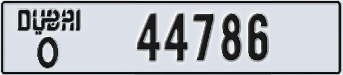 UAE License Plate Dubai O 44786