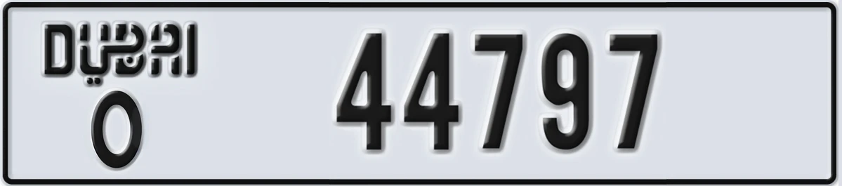 UAE License Plate Dubai O 44797