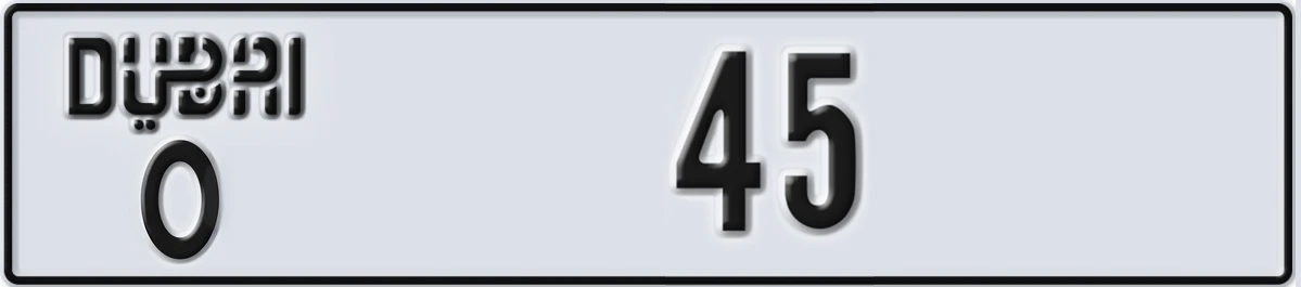 UAE License Plate Dubai O 45
