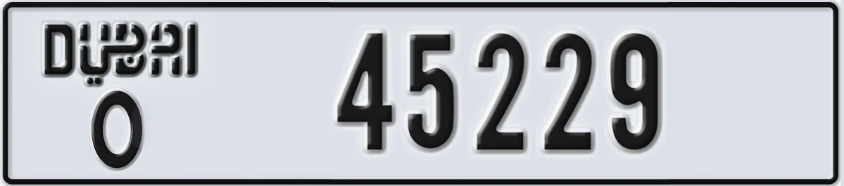 UAE License Plate Dubai O 45229