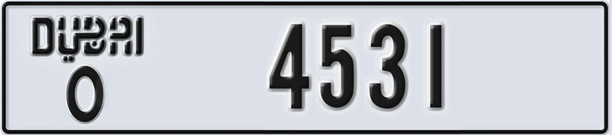 UAE License Plate Dubai O 4531