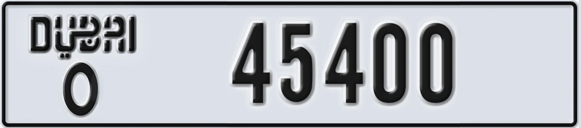 UAE License Plate Dubai O 45400