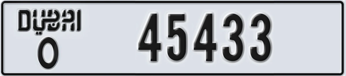 UAE License Plate Dubai O 45433