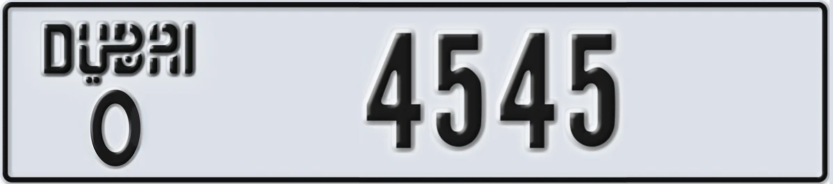 UAE License Plate Dubai O 4545