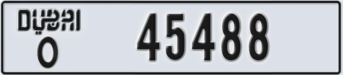 UAE License Plate Dubai O 45488