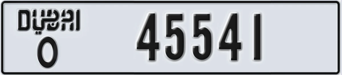 UAE License Plate Dubai O 45541