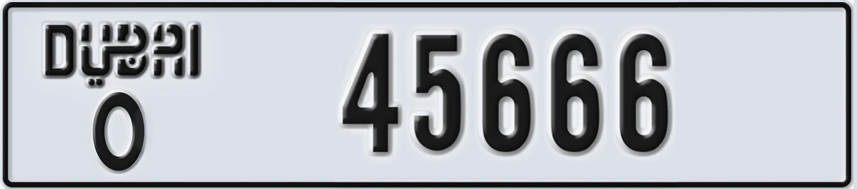 UAE License Plate Dubai O 45666
