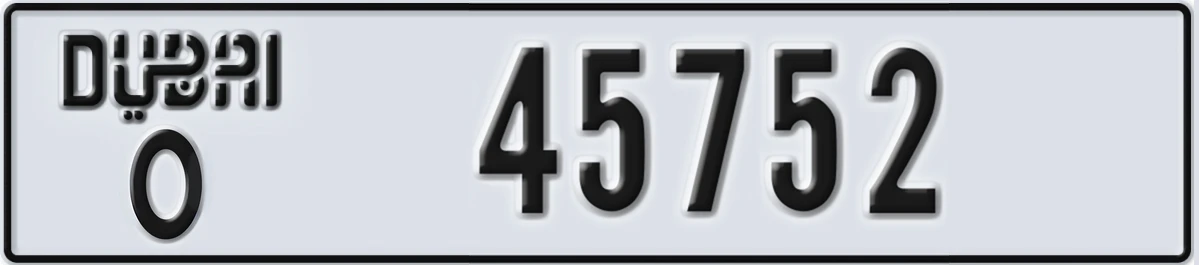 UAE License Plate Dubai O 45752