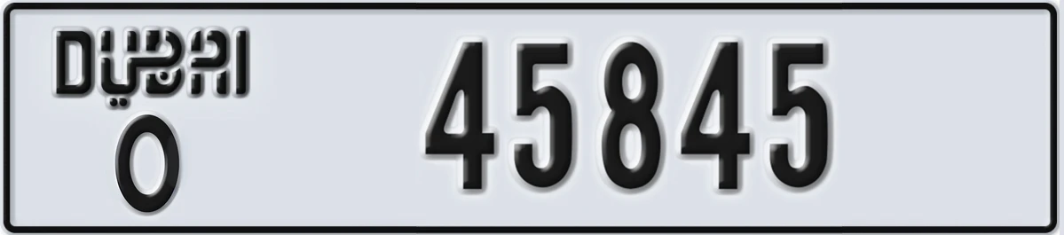 UAE License Plate Dubai O 45845