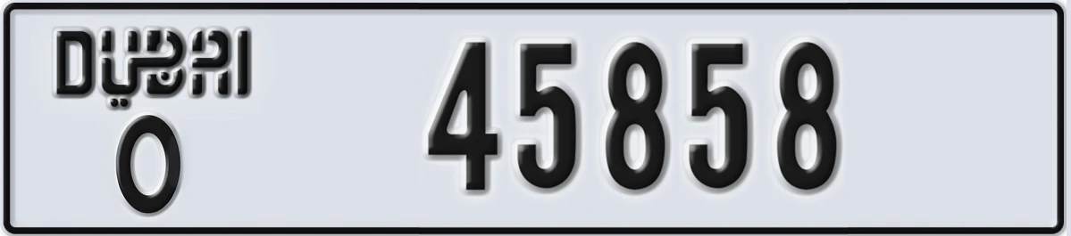 UAE License Plate Dubai O 45858