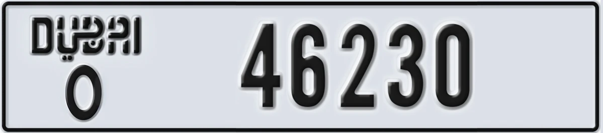 UAE License Plate Dubai O 46230