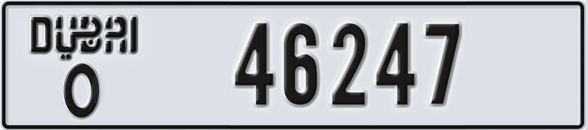 UAE License Plate Dubai O 46247