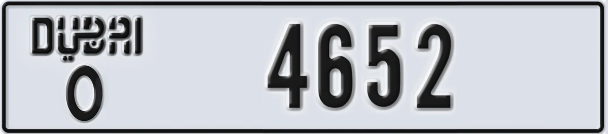 UAE License Plate Dubai O 4652