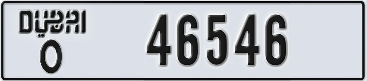 UAE License Plate Dubai O 46546