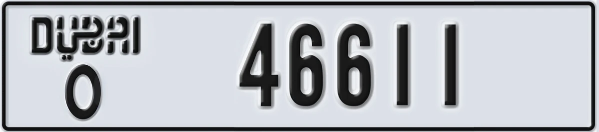 UAE License Plate Dubai O 46611