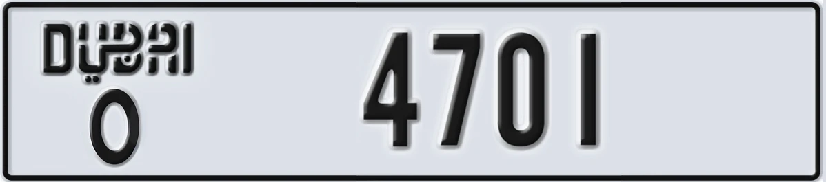 UAE License Plate Dubai O 4701