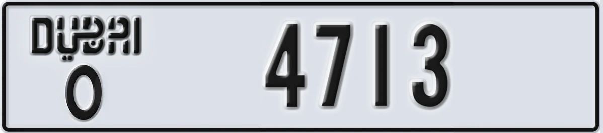 UAE License Plate Dubai O 4713