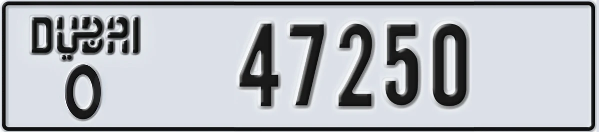 UAE License Plate Dubai O 47250