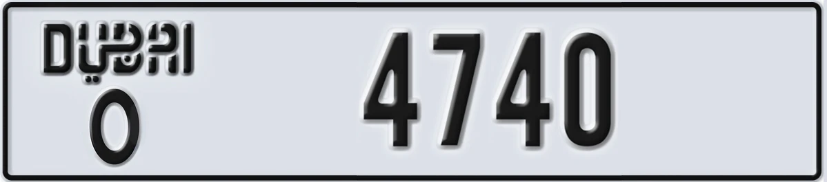 UAE License Plate Dubai O 4740