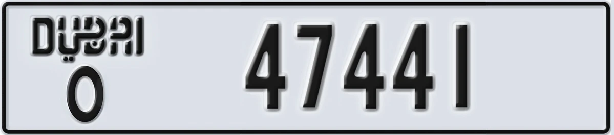 UAE License Plate Dubai O 47441
