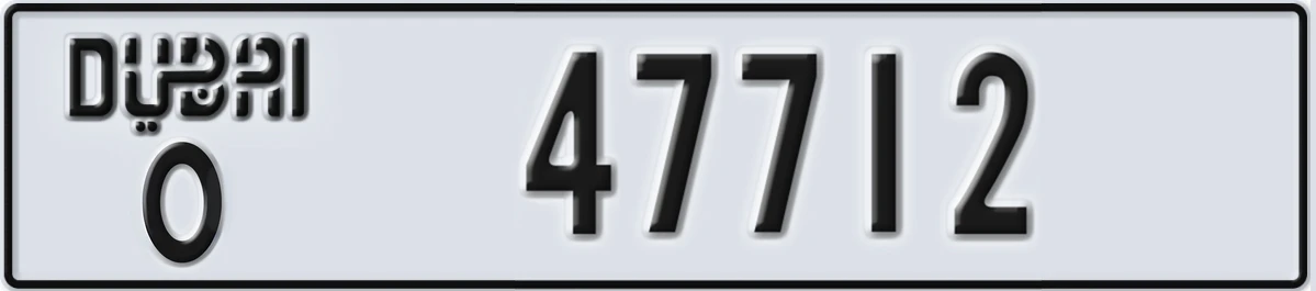 UAE License Plate Dubai O 47712
