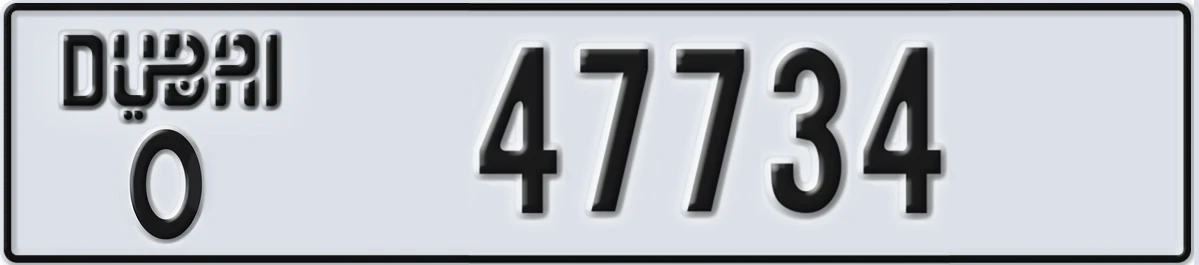 UAE License Plate Dubai O 47734